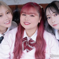 エア、UraN、浅見めい/くれいじーまぐねっと(C)モデルプレス
