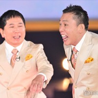 爆笑問題(C)モデルプレス