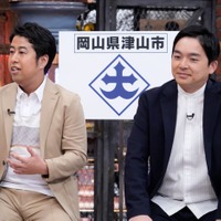 井口浩之、河本太(C)読売テレビ