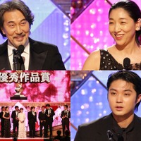 (上段左から)役所広司、安藤サクラ(下段左から)「ゴジラ-1.0」チーム、磯村勇斗(C)日本アカデミー賞協会