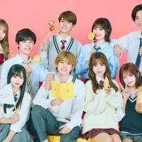 (後列左から)せいら、ひろむ、てる、ひなの、じゅま(前列左から)ねね、そうま、ゆう、おとは「今日、好きになりました。プサン編」(C)AbemaTV, Inc.