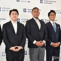 加藤卓氏（カバー株式会社執行役員管理本部長）、麓貴隆氏（ANYCOLOR株式会社ライバーマネジメント部執行役）、竹川洋志氏（UUUM株式会社アライアンスユニット統括）、山口真一氏（国際大学グローバル・コミュニケーション・センター准教授）、梅景匡之氏（UUUM株式会社 代表取締役）（C）モデルプレス