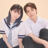 桜田ひより、細田佳央太（C）カンテレ