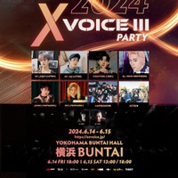 「X VOICE  2024 - Party」Instagramより