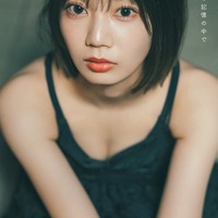 ⽇向坂46 ⾼本彩花1st写真集「僕の記憶の中で」楽天ブックス限定版表紙／撮影：東 京祐 （C）KOBUNSHA