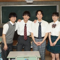 （左から）柏木悠、水沢林太郎、山下幸輝、上坂樹里（C）フジテレビ