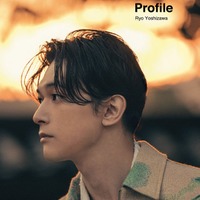 吉沢亮「Profile」表紙（提供写真）