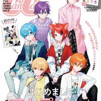 「CanCam」8月号Special版（6月21日発売）表紙：すとぷり（画像提供：小学館）