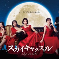 （左から）高橋メアリージュン、比嘉愛未、松下奈緒、木村文乃、小雪（C）テレビ朝日