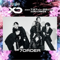 7ORDER（提供写真）