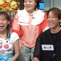 藤原美樹（みきママ）、小山慶一郎（C）日本テレビ