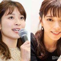 山本里菜アナ、三谷紬アナ（C）モデルプレス