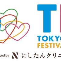 「TOKYO IDOL FESTIVAL 2024」ロゴ（提供写真）