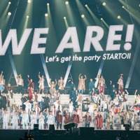 「WE ARE！ Let’s get the party STARTO！！」（提供写真）