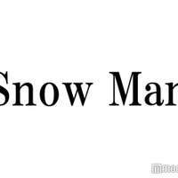 Snow Man深澤辰哉、プライベートで目黒蓮主演「海のはじまり」現場に差し入れ 直筆張り紙にも注目集まる「さすが」「メンバー思い」の声