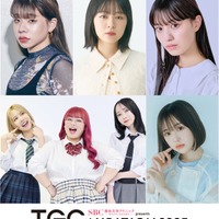 （左上から時計回りに）とうあ、莉子、鶴嶋乃愛、くれいじーまぐねっと、なえなの「TGC AUDITION 2025」（提供写真）