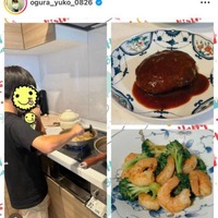 小倉優子、料理男子な12歳長男との夕食作りSHOTに反響「忙しいのに本当に偉い」「お兄ちゃんかっこいい」