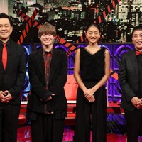 （左から）有田哲平、大橋和也、池田美優、森田哲矢（C）フジテレビ