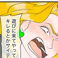 「二度と来ないで！」迷惑ママを完全拒否すると…→「調子に乗りやがって」まさかの逆ギレ！？