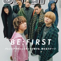 「smart」10月号増刊（8月23日発売）表紙：BE:FIRST（画像提供：宝島社）