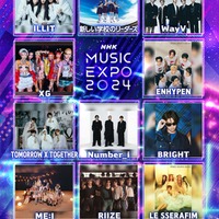 「MUSIC EXPO 2024」出演者ラインナップ（C）NHK