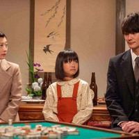 伊藤沙莉、竹澤咲子、岡田将生「虎に翼」第85話（C）NHK