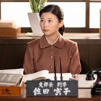 伊藤沙莉「虎に翼」第80話（C）NHK