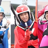 松田元太、向井康二、長谷川雅紀（C）フジテレビ