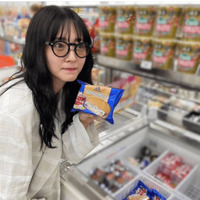 鈴木愛理、コンビニでのお買い物SHOTに「めっちゃ可愛い」「幸せそう」とファンほっこり