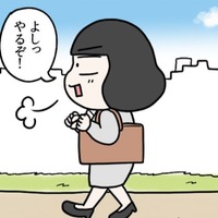 クレームは貴重なご意見。ほっとした～。そして、なにより私の意識が変わった！【初めての求人広告掲載でガッカリされてしまった話＃４】