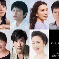 （左上から時計回りに）川口真奈、北村匠海、村川絵梨、甲本雅裕、名取裕子、岸谷五朗、根岸季衣（C）2025映画「金子差入店」製作委員会