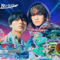 King ＆ Prince／永瀬廉、高橋海人「Re：ERA」通常盤ジャケット（提供写真）