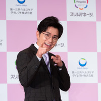 メンズ美容番長・オリラジ藤森慎吾さん「40代、今が自分史上最高のツヤツヤ美肌。一番お金をかけたことは…」