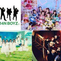 （上段左から）=LOVE、GRe4N BOYZ、超ときめき◆宣伝部、Perfume（下段左から）羊文学、HITOGOTO、日向坂46、MAZZE、緑黄色社会（提供写真）