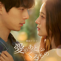 10 月 11 日（金）から Prime Video で独占配信©2024 Coupang Play All Rights Reserved