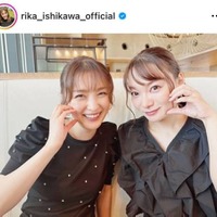 石川梨華、保田圭と仲良くほっぺハート！笑顔あふれる2SHOTに反響「お二人ともいい表情」「微笑ましい」