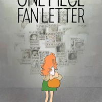 「ONE PIECE FAN LETTER」ポスタービジュアル（C）大崎知仁・尾田栄一郎／集英社・フジテレビ・東映アニメーション