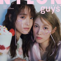 「NYLON JAPAN」（カムエル／10月28日発売）12月号guys表紙：菅井友香、中村ゆりか（C）NYLON JAPAN