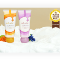 アンドハニー初のボディクリーム『&honey Whip Body Cream（アンドハニー ホイップ ボディクリーム）』2種類が限定登場！