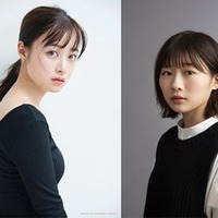 有吉弘行（C）NHK、橋本環奈（C）MOTOFUMI SANNOMIYA（TRIVAL）、伊藤沙莉、鈴木奈穂子（C）NHK