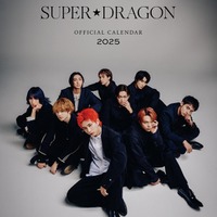 「SUPER★DRAGON オフィシャルカレンダー2025」表紙（C）SDP