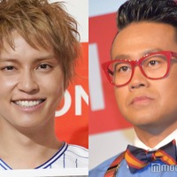 手越祐也 、宮川大輔 （C）モデルプレス