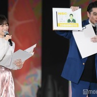 西澤由夏、吉村崇（C）モデルプレス