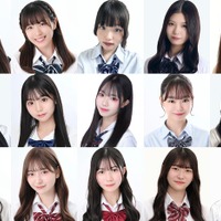 「女子高生ミスコン2024」ファイナリスト15人（提供写真）