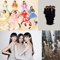 （上段左から）INI、&TEAM、CUTIE STREET、三代目 J SOUL BROTHERS、Snow Man（下段左から）超特急、Perfume、MISAMO、MADEIN（提供写真）