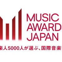 「MUSIC AWARDS JAPAN」（提供写真）