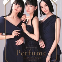 Perfume（かしゆか、あ〜ちゃん、のっち）「anan」2420号スペシャルエディション（10月30日）表紙：小泉今日子、本木雅弘（C）マガジンハウス