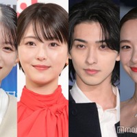 出口夏希、浜辺美波、横浜流星、堀田真由（C）モデルプレス