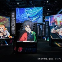 アニメ「鬼滅の刃」 柱展 ーそして無限城へー（C）吾峠呼世晴／集英社・アニプレックス・ufotable