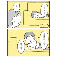 息子「学校へ行きたいけど怖い…」症状から病院に行くことを決意。医師から告げられた”病名”とは？